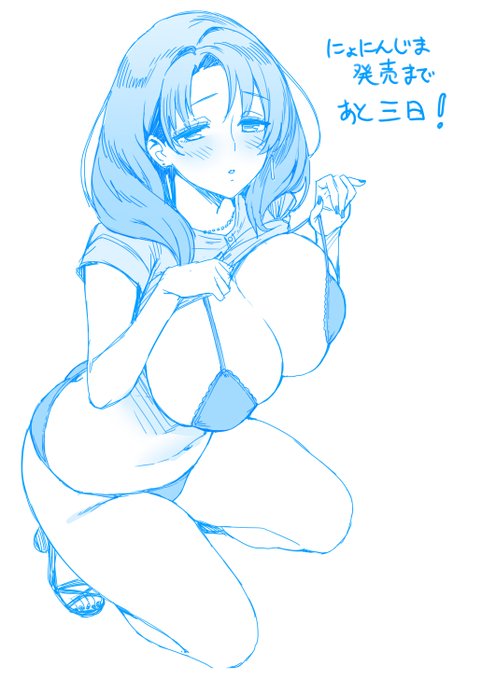 #ぱこぱこそふと
https://t.co/wx2aHr2u19 