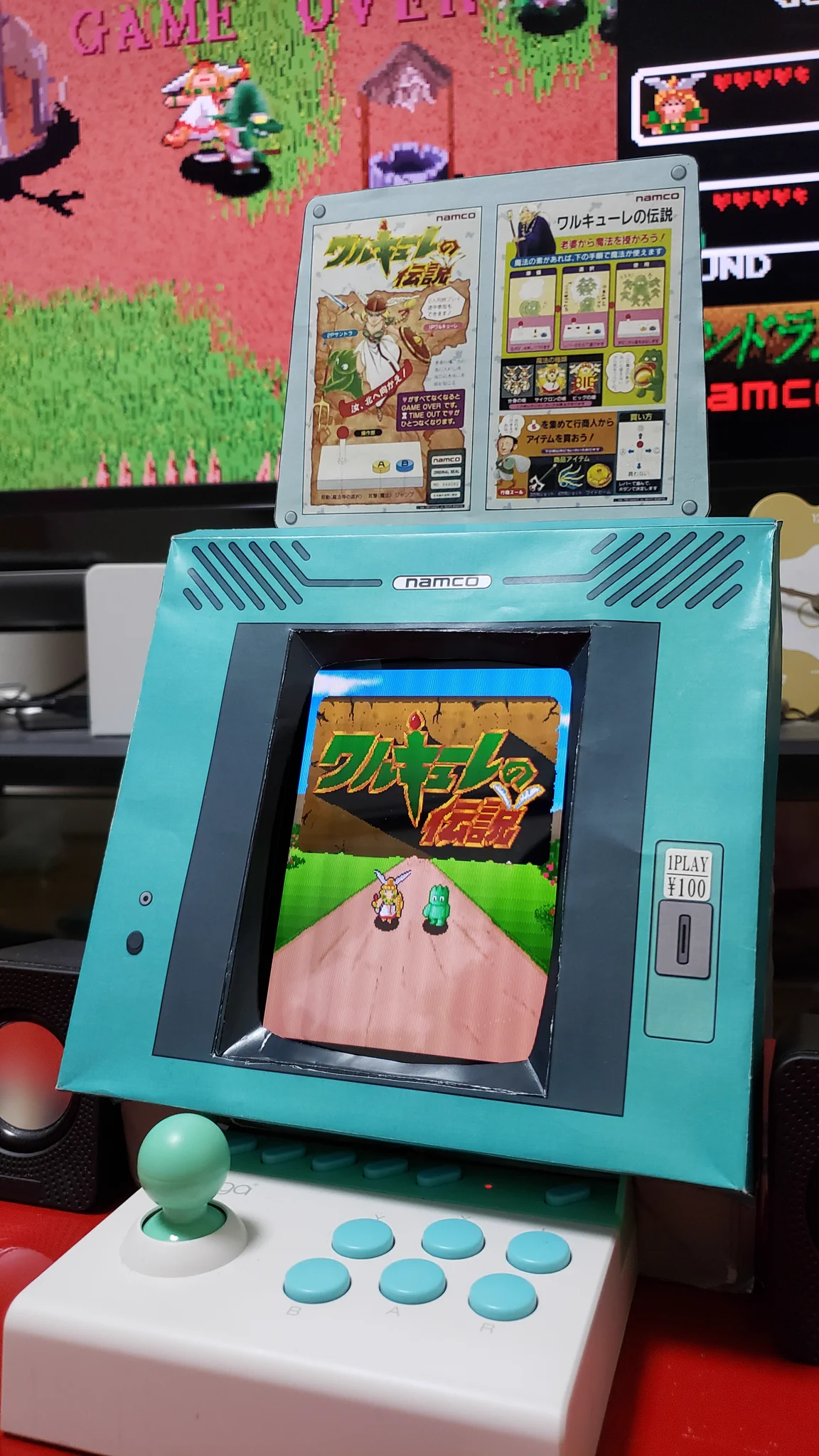 コロンバスサークル公式【いつかのゲームをいつまでも】 on X: 