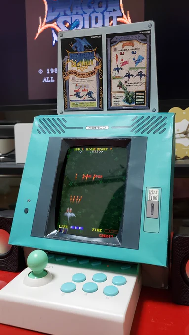 コロンバスサークル公式【いつかのゲームをいつまでも】 on X: 