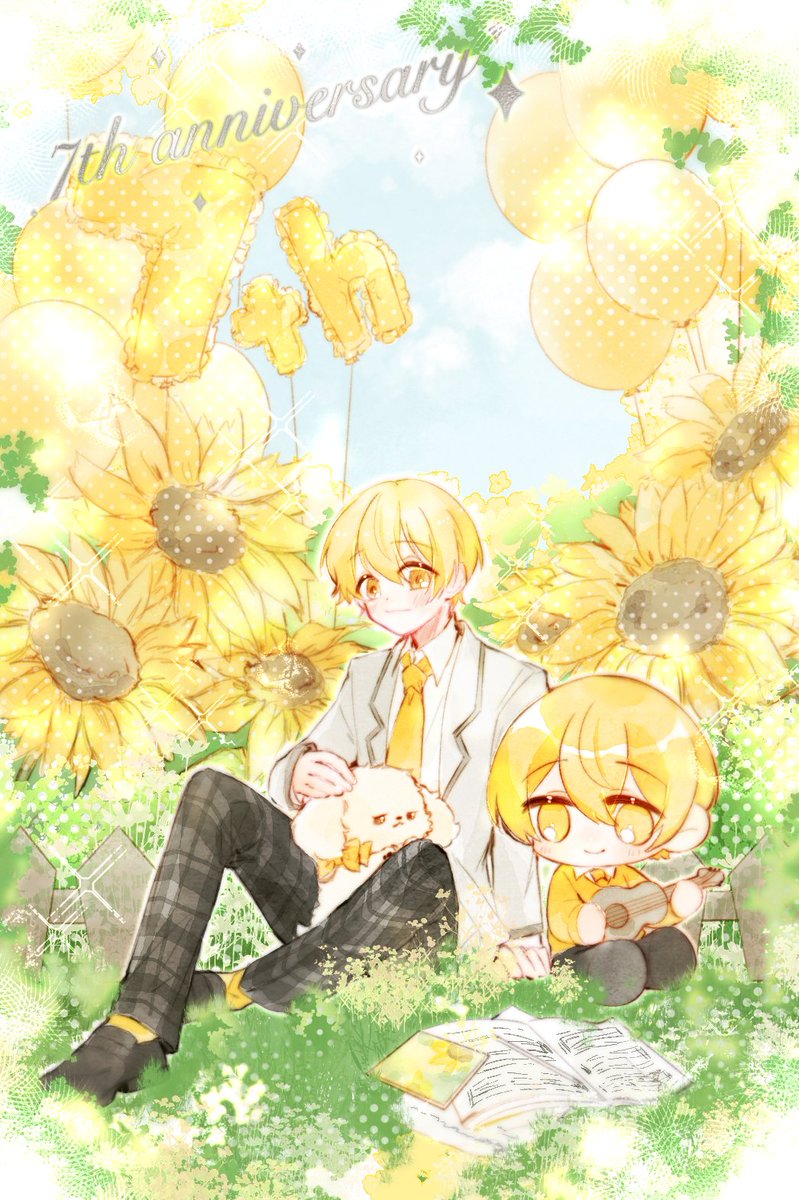 「るぅとくん~活動7周年おめでとうございます🌻🐹💛
いつもるぅとくんの歌と作」|鹿鹿子のイラスト