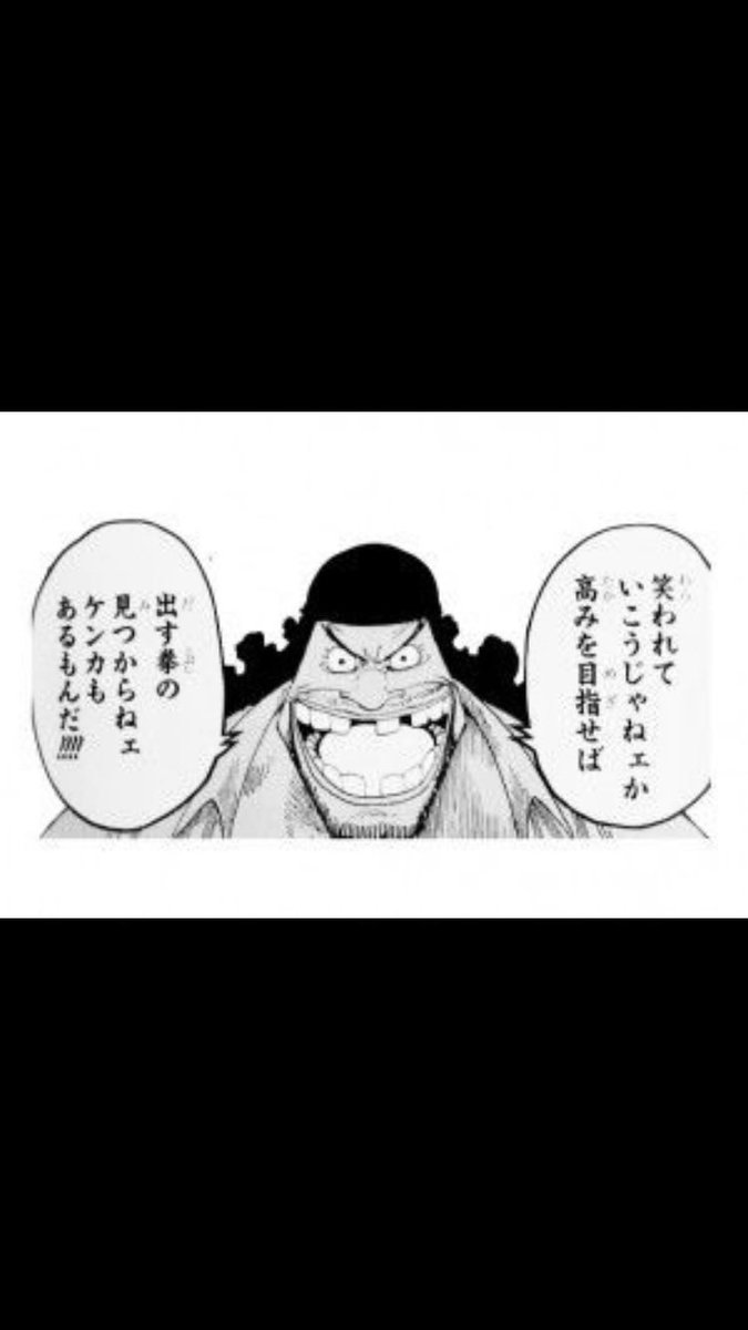 masle_nobu's tweet photo. #頑張れ俺
#負けるな俺 https://t.co/qUA89h6tlr