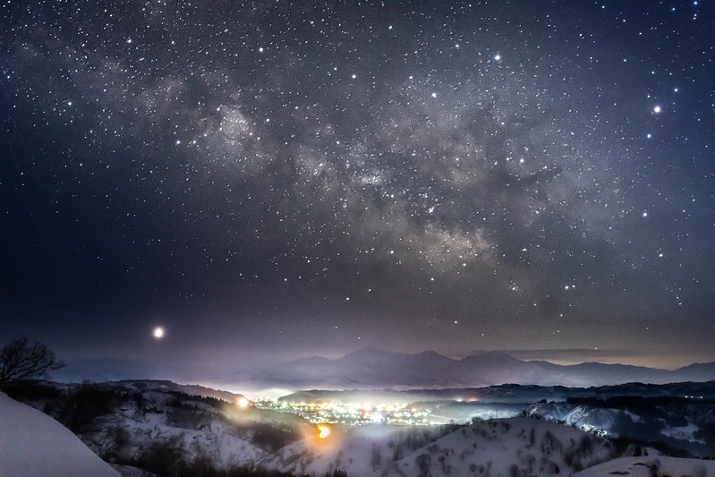 Explore the #MilkyWayGalaxy with me on Day 18 of #FillingtheWell with a quote by #YasunariKawabata and a #handpan #meditation by Alexander Mercks. michellehbarnes.blogspot.com/2022/04/fillin… #TodaysLittleDitty #literary #quotes #music #inspiration