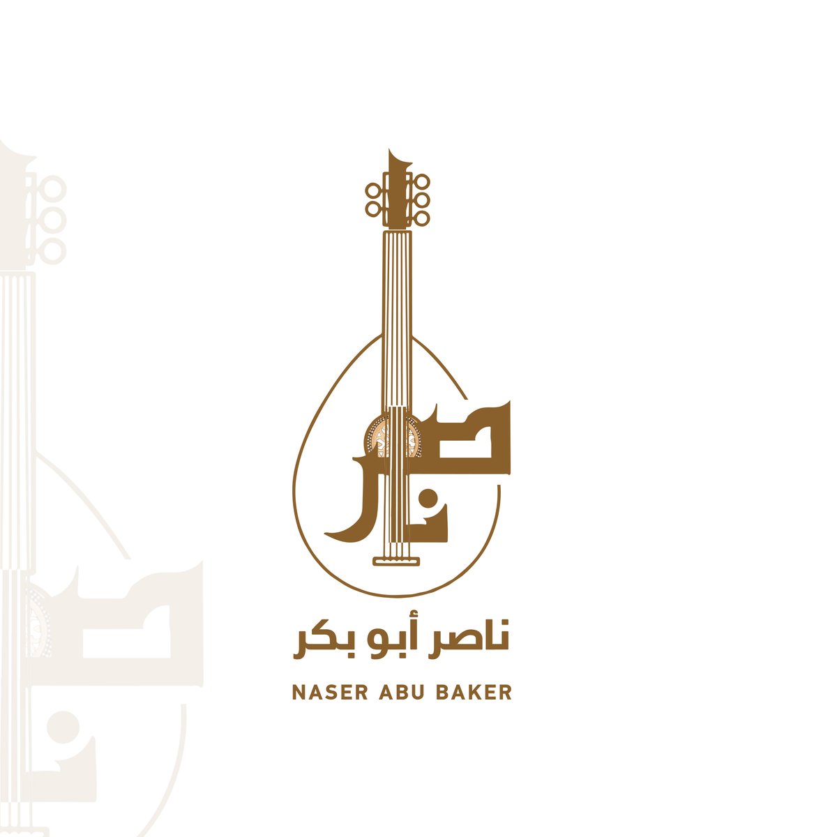 marasemprod's tweet photo. من ارشيف اعمالنا 
تصميم شعار الفنان ناصر ابو بكر

#تصميم_شعارات
#شعار_فنان_عود
#مراسيم_للإنتاج_الإعلامي https://t.co/NJmSXoMLdU