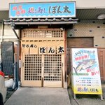 Shouko-k-oのツイート画像