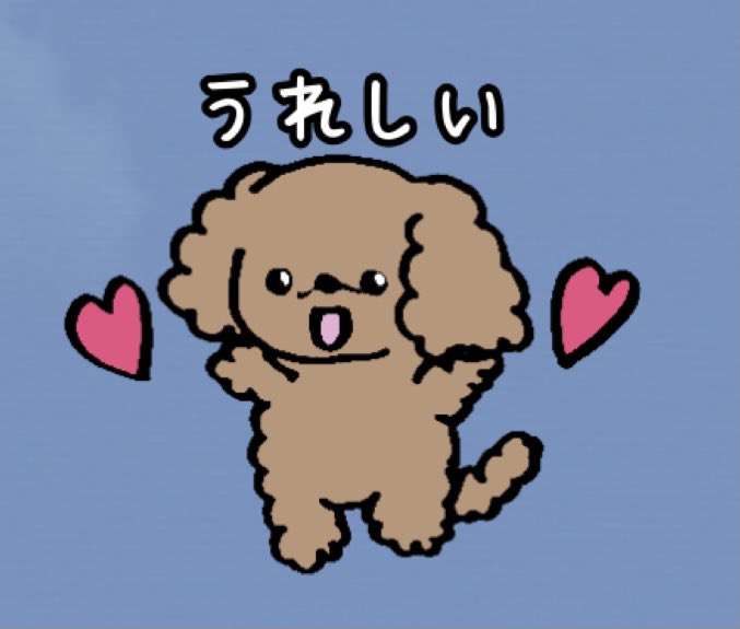 Ys Ysstampcoco Twitter