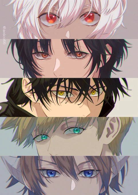 五色 