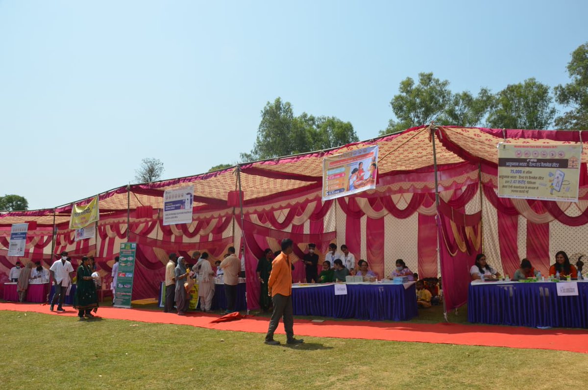nhmhimachalp's tweet photo. As part of the #AzadiKaAmritMahotsav, #BlockHealthMelas organized at the block - Tiara, District - Kangra, Himachal Pradesh.

#HealthForAll https://t.co/thzSnqzl60