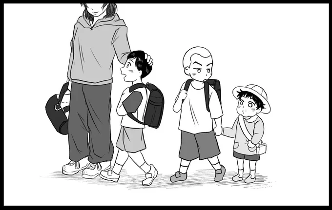 兄弟 