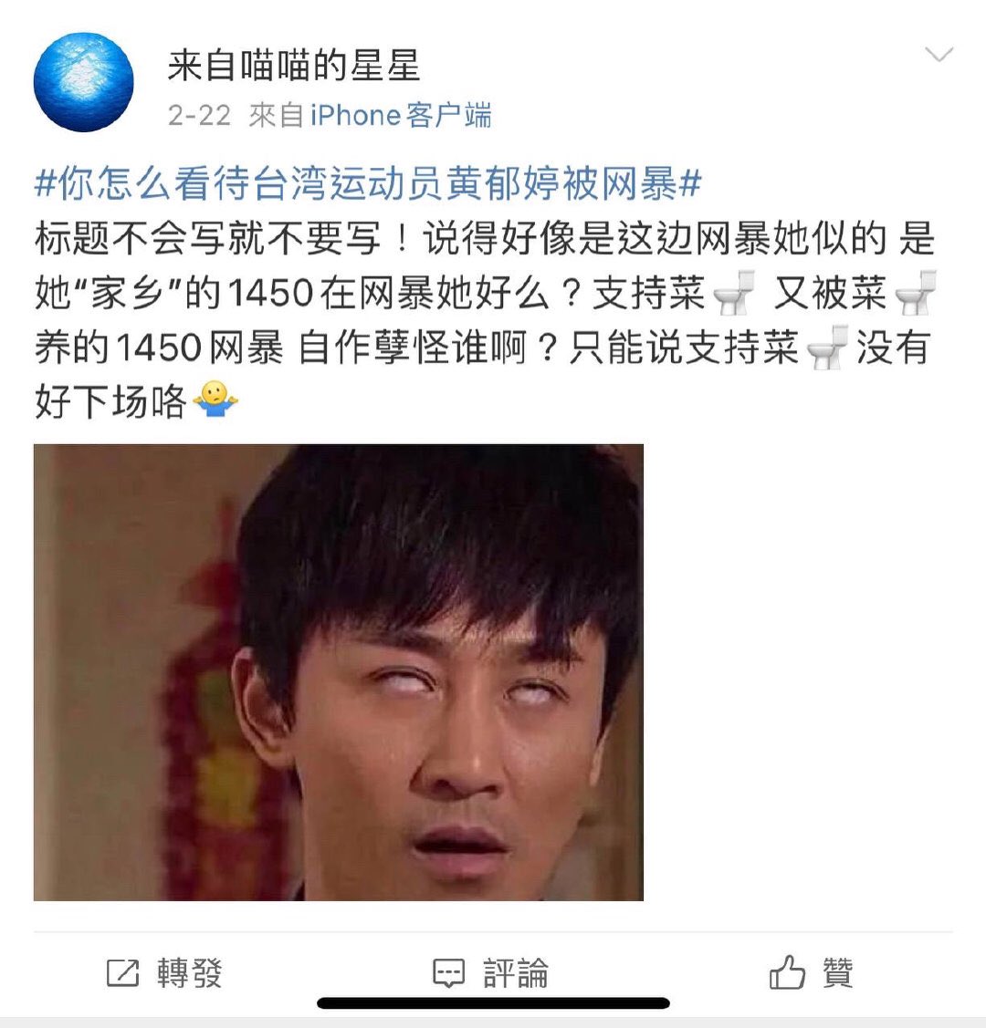 梁家河大耳朵亲自指挥猫妹掀锅盖 tweet media