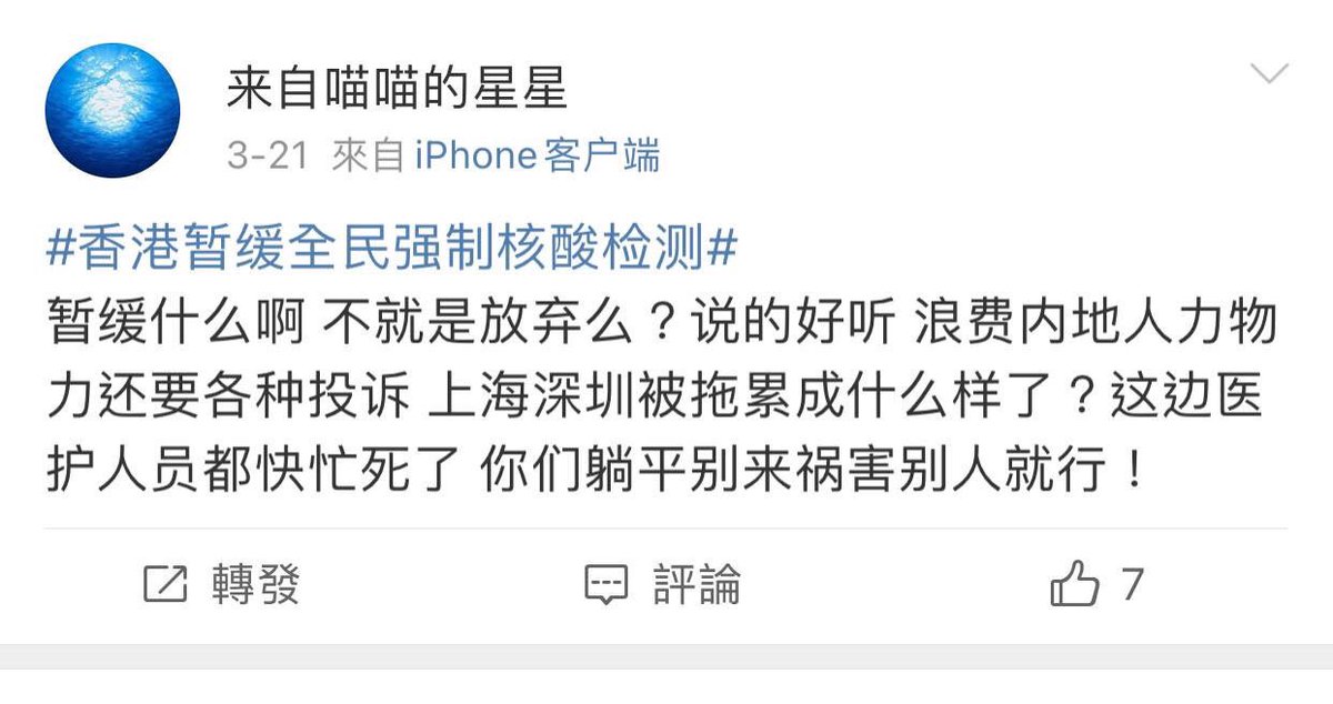 梁家河大耳朵亲自指挥猫妹掀锅盖 tweet media