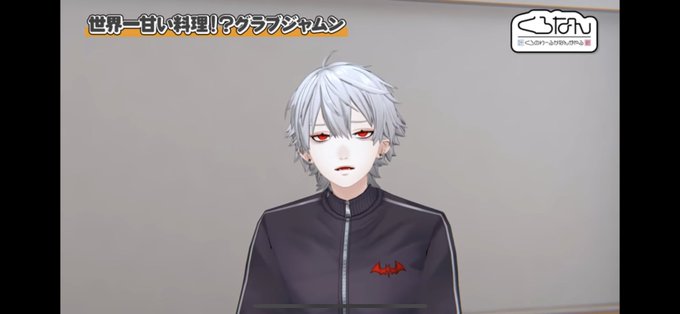 完全一致 