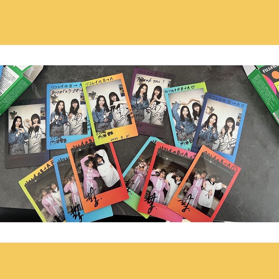 RRBA_paravi's tweet photo. 🎊リコレイのB→A全話配信記念🎊

皆様が視聴して下さった感謝を込めてチェキプレゼントキャンペーンを開催🥰

リコレイ👭のサイン入りチェキの応募は

✔︎リコレイのB→A公式Twitterをフォロー 
✔︎このツイートをいいね
✔︎#リコレイのBA をつけて番組の感想をコメント

3STEPで応募が完了🙆💘→ https://t.co/q28pEFGJhb