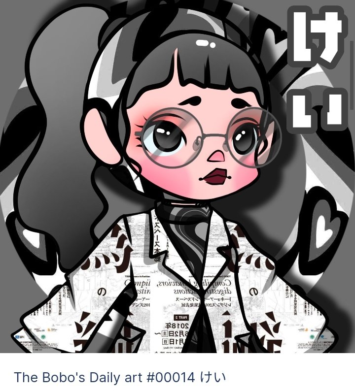 G'Night fam❤️ <a href="/Pentasian/">PENTASIAN</a> 
[NEW DROP &amp; UNSOLD]

• The Bobo's Doodle #05 &amp; #06 each only for 0.01 BNB 
app.pentas.io/collection/the…

• The Bobo's Daily art #00013 &amp; #00014 each only for 0.03 BNB
app.pentas.io/collection/the…

Thank you❤️☀️
#pentasian #pentasio #NFTs #nftart #NFTdrop #art