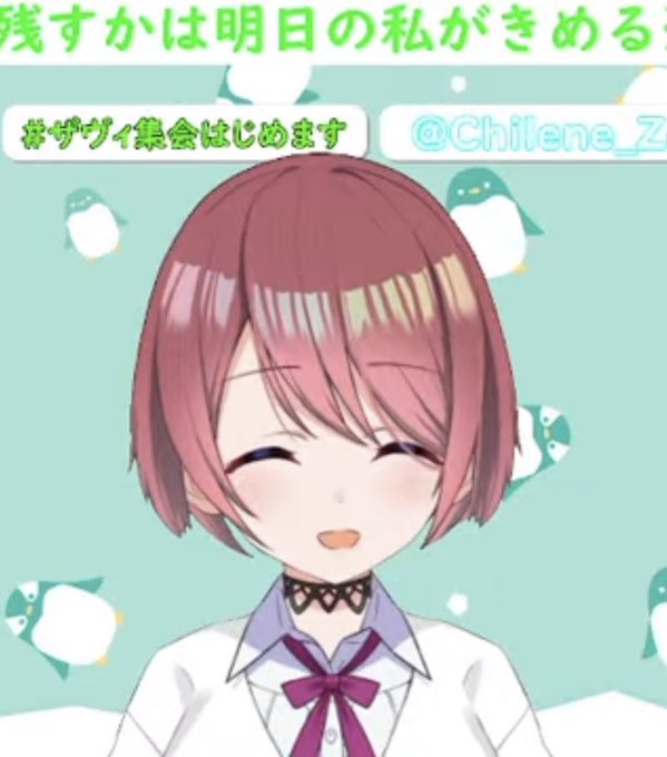 キメ顔のtwitterイラスト検索結果 古い順