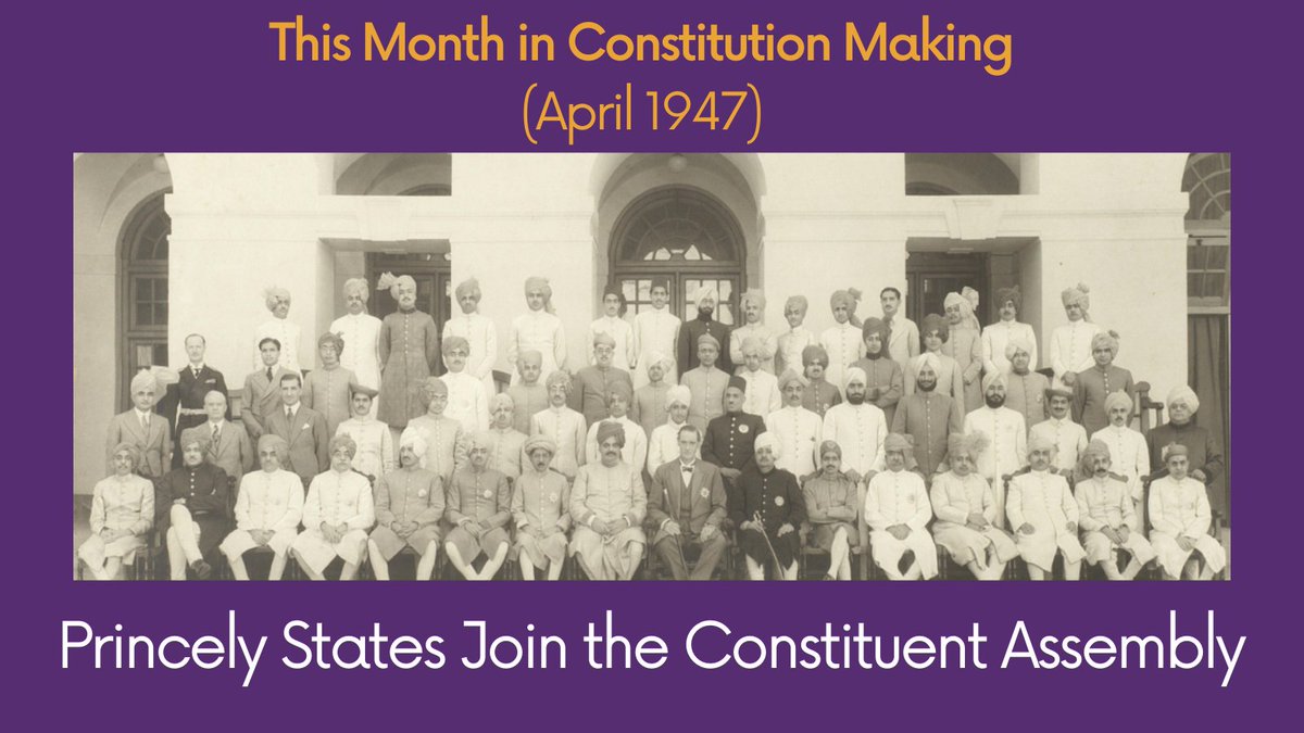 ConstitutionCAD's tweet photo. In April 1947, after months of uncertainty, India's Princely States joined the Constituent Assembly to draft the Indian Constitution. Read more: https://t.co/9nPnroaUuk
#constitution #constituentassembly #constitutionmaking #constitutiondefender #princelystatesofindia https://t.co/fDoOzozazN