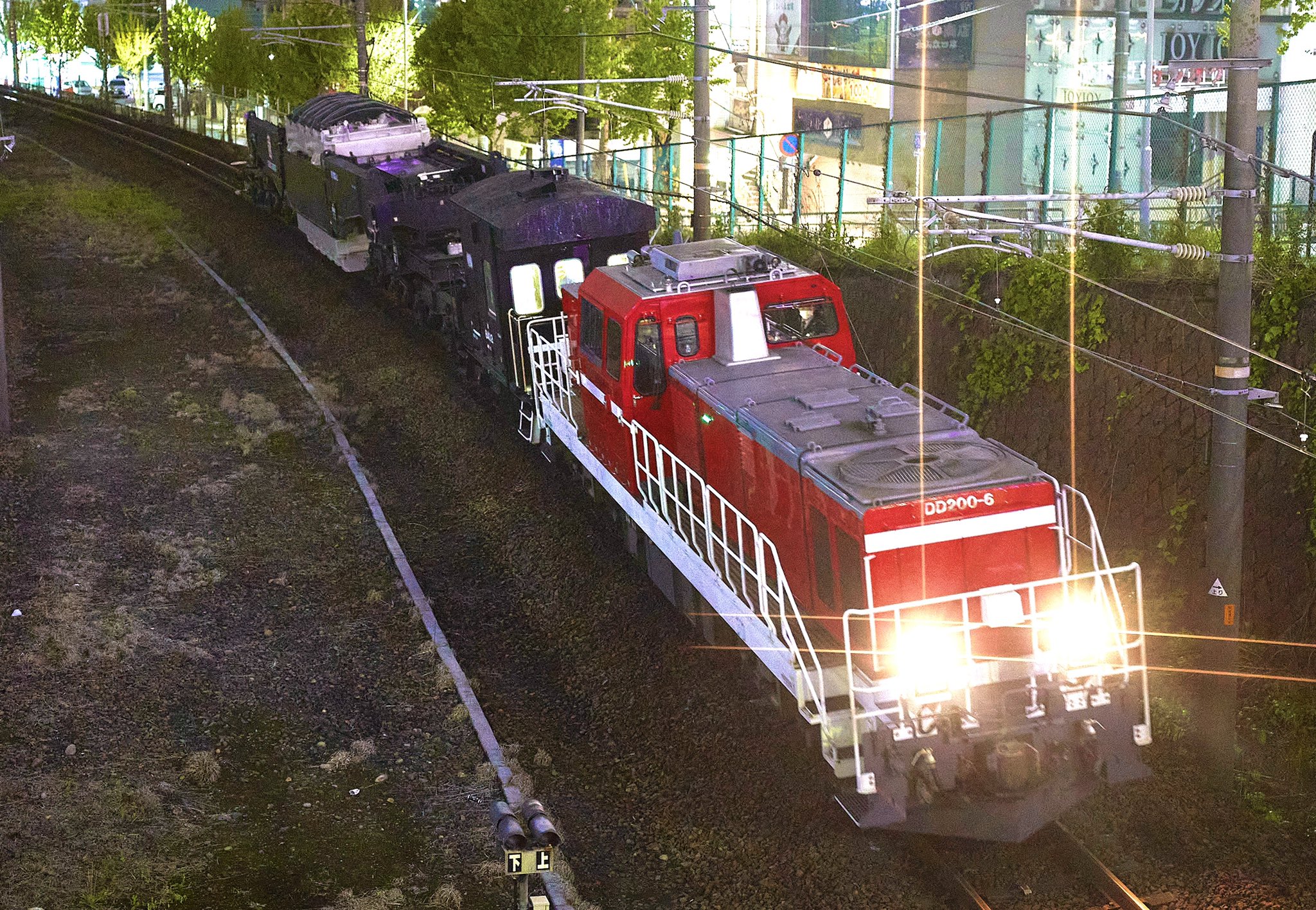 シキ801+DD200 シキ801+DD200