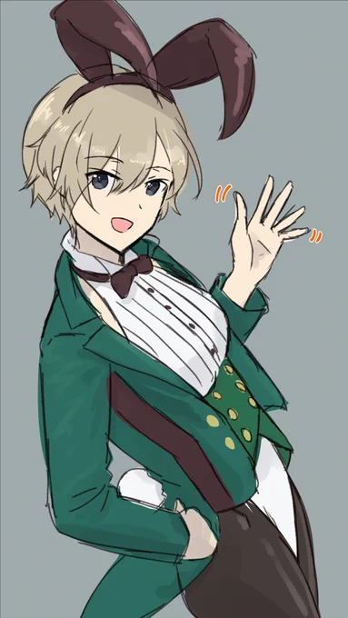 司 