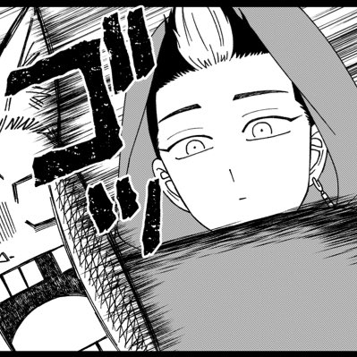 #新しいプロフィール画像 