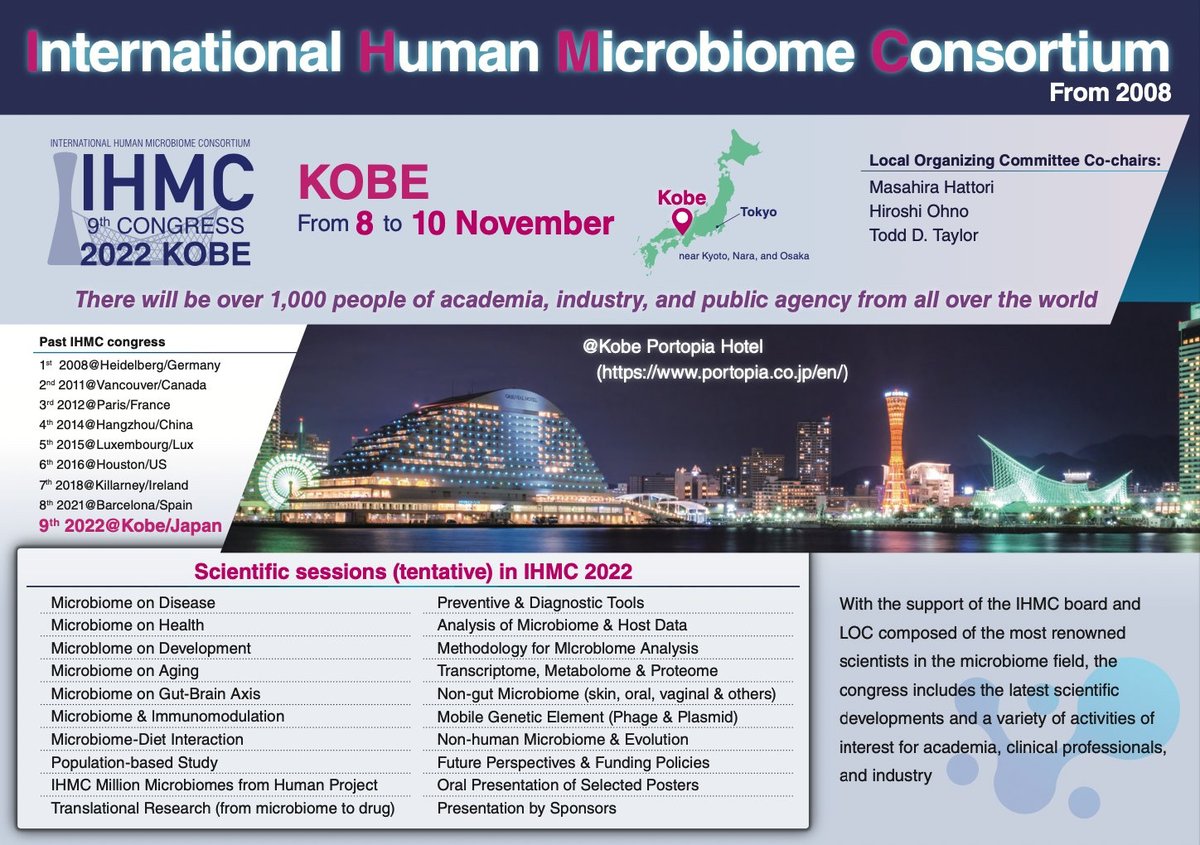 IHMC2022Kobe tweet media