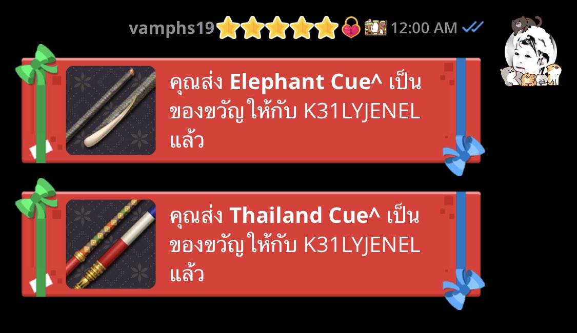 ( close ) , fast reply 🛐 tweet media