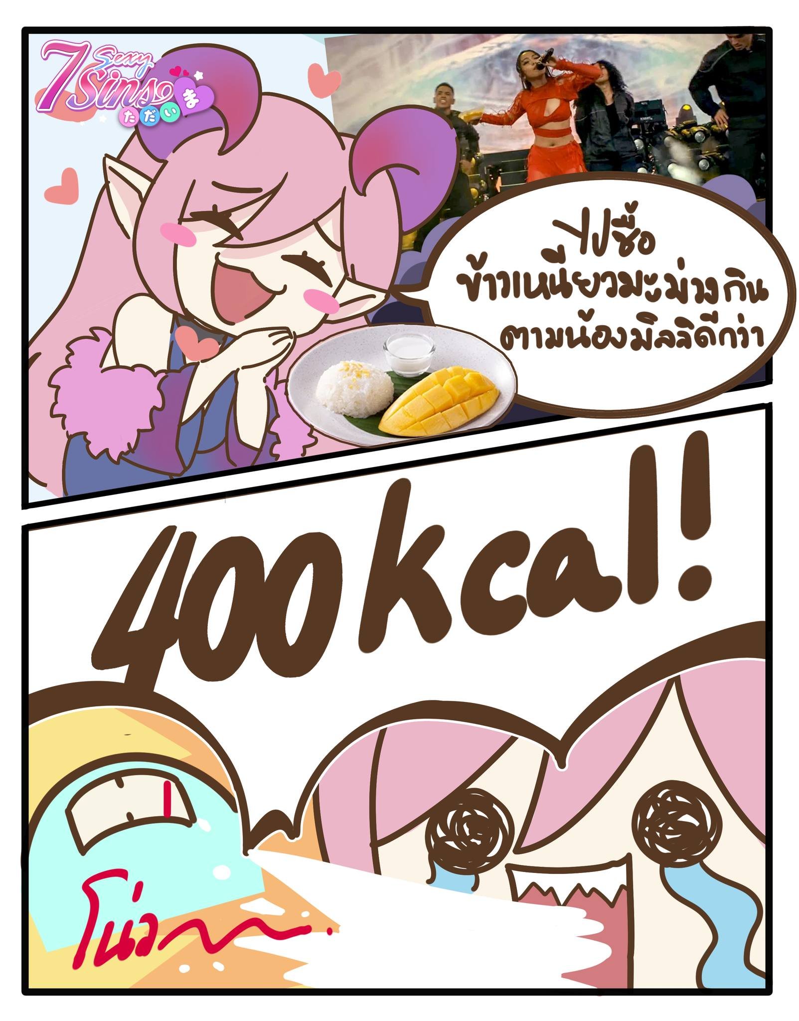 Zai Studio (Zai_Studio) / Twitter