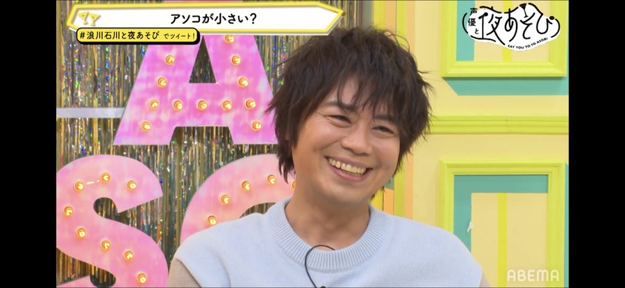 ワンピース ユースタス キッドの強さや能力とは シャンクスとの関係も調査 4ページ目 Selvy