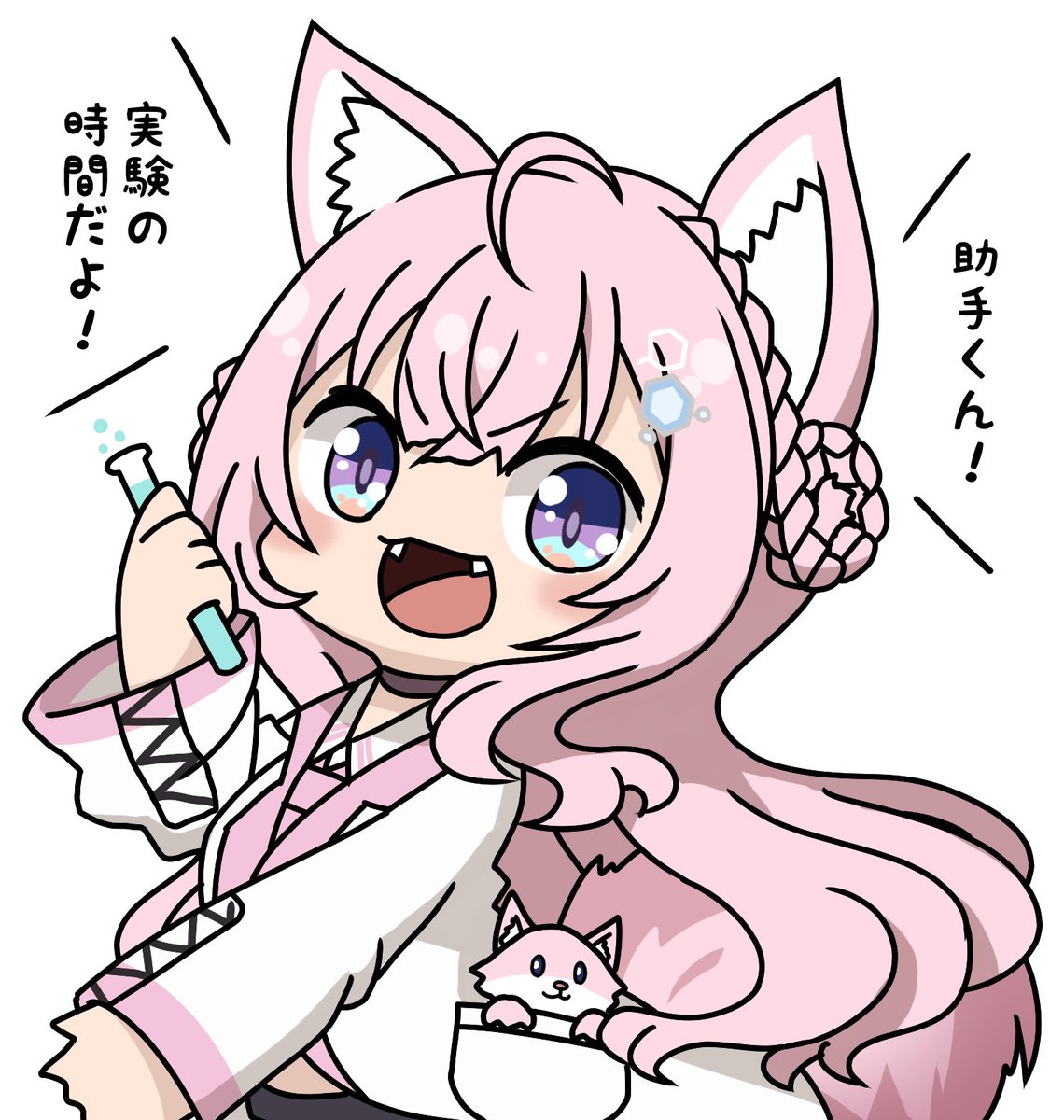 こよちゃん
#こよりすけっち 