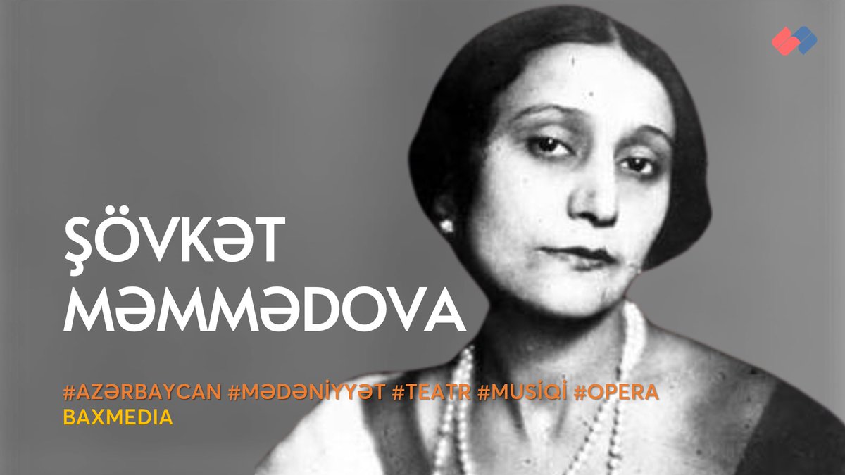 Azərbaycanın ilk peşəkar qadın opera müğənnisi, SSRİ Xalq artisti – Şövkət Məmmədova

#Azərbaycan #mədəniyyət #musiqi

Ətraflı: youtu.be/PymoYIvh0Jg