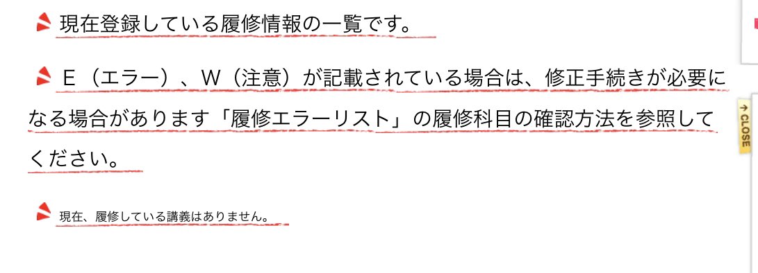 Zhou7Mike's tweet photo. @STdegozaimath これとなってる...大丈夫？ https://t.co/FRCS3l7pDE