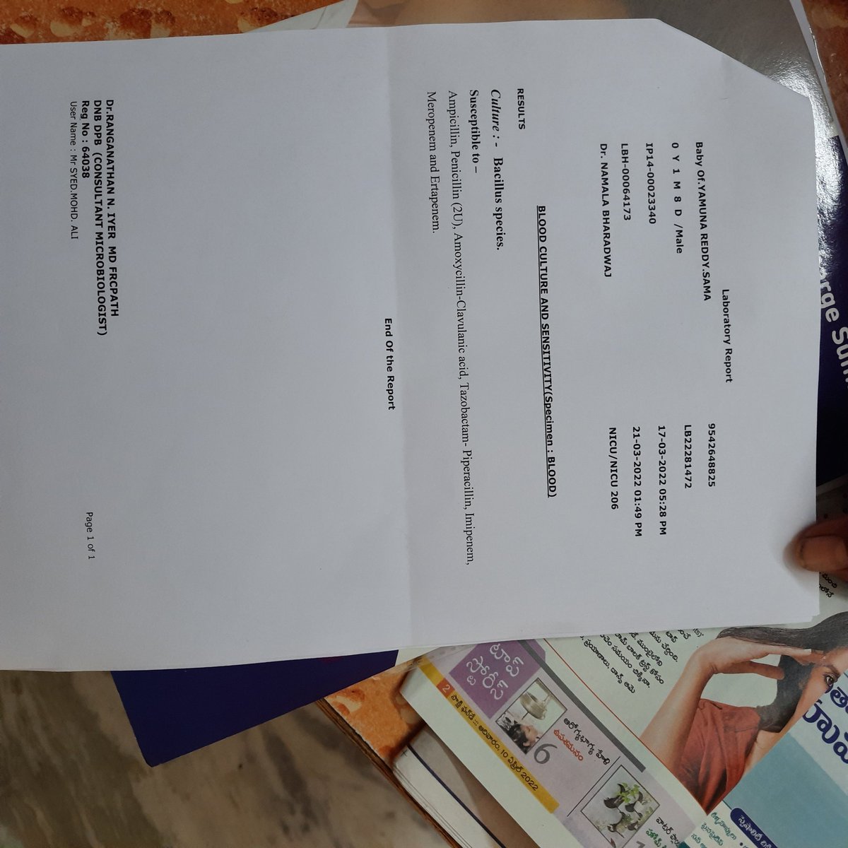 YamunaPutturu's tweet photo. @KTRTRS @KTRoffice @urstrulyMahesh @DRF_India @funde_rakesh @SoodFoundation 
Hi sir,
My premature baby needs your support to survive. Baby suffering with premature conditions(infections,breathing problem,high heart rate ,.etc).Rainbow childrens hospital Hyderabad. Please help us https://t.co/d8z1LXYqdf