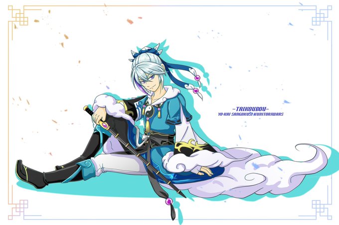 妖怪三国志のtwitterイラスト検索結果