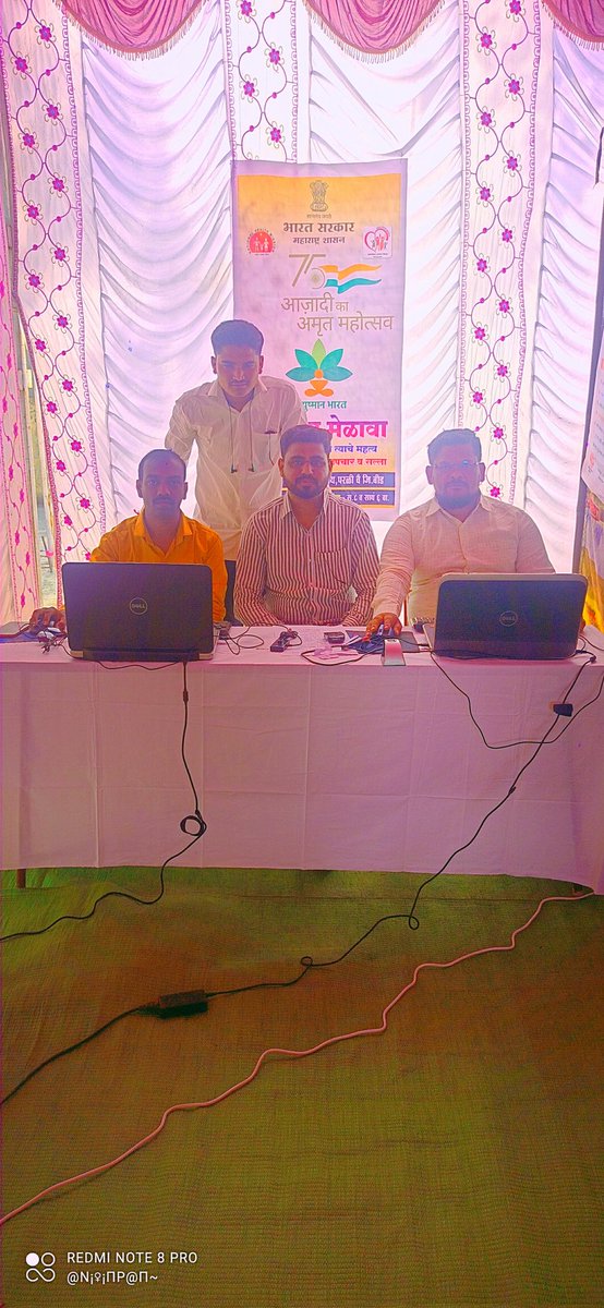 CscParli's tweet photo. परळी वैद्यनाथ मे स्वातंत्र्य का अमृत महोत्सव के माध्यम से फ्री गोल्डन कार्ड का डिस्ट्रीबुशन करते हुये तज्ञ डॉ बालासाहेब कराड और डॉ स्त्री तज्ञा डॉ शालिनी कराड मॅडम साथही मे सभी CSC VLE टीम @dintya15 @CEOMyGovIndia @AyushmanNHA @CSCMaharashtra @BeedCsc https://t.co/sg2N6VgCgw