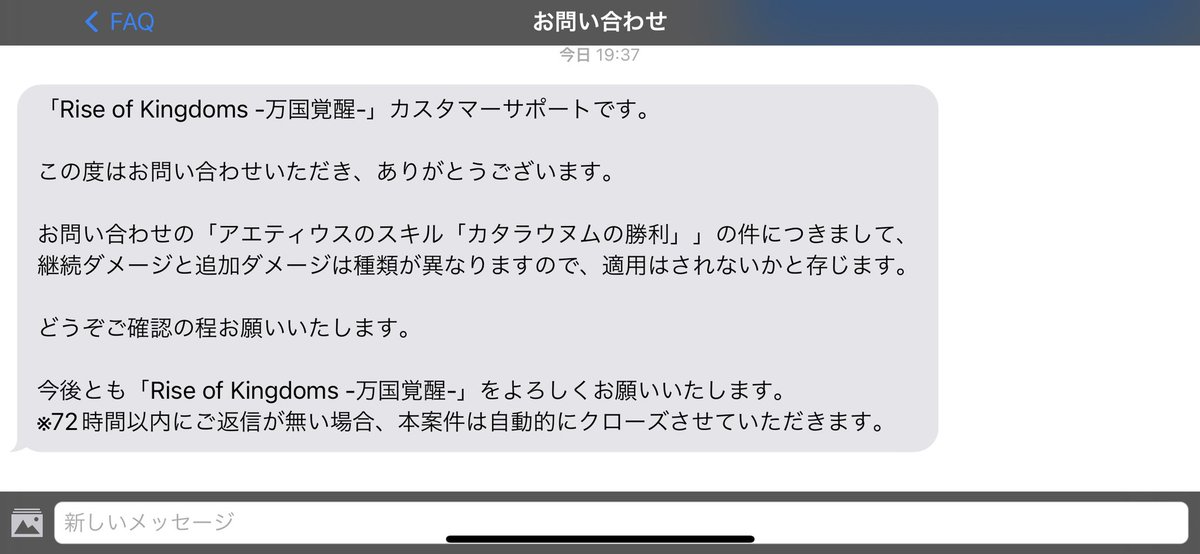 kappaaa11's tweet photo. どっちなの😂 https://t.co/1vUalrRVXt