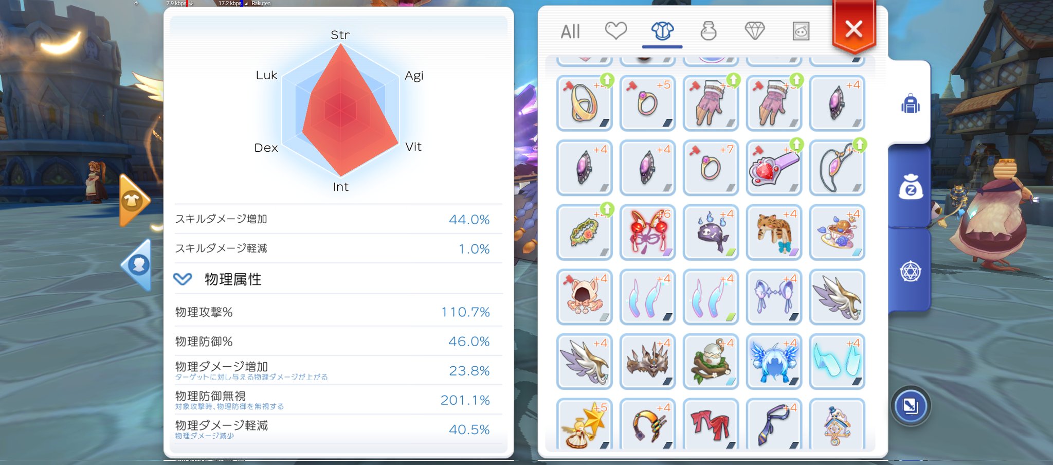 Gaftnochec Gaftnochec1 Twitter