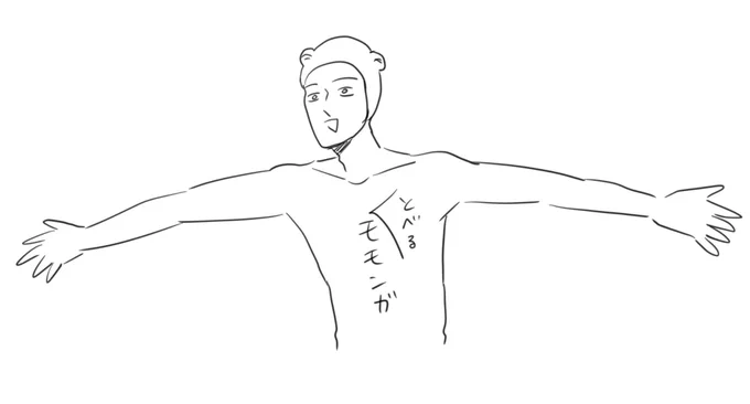 モモンガなので人型バージョンも欲しいなって思って描いた自画像 