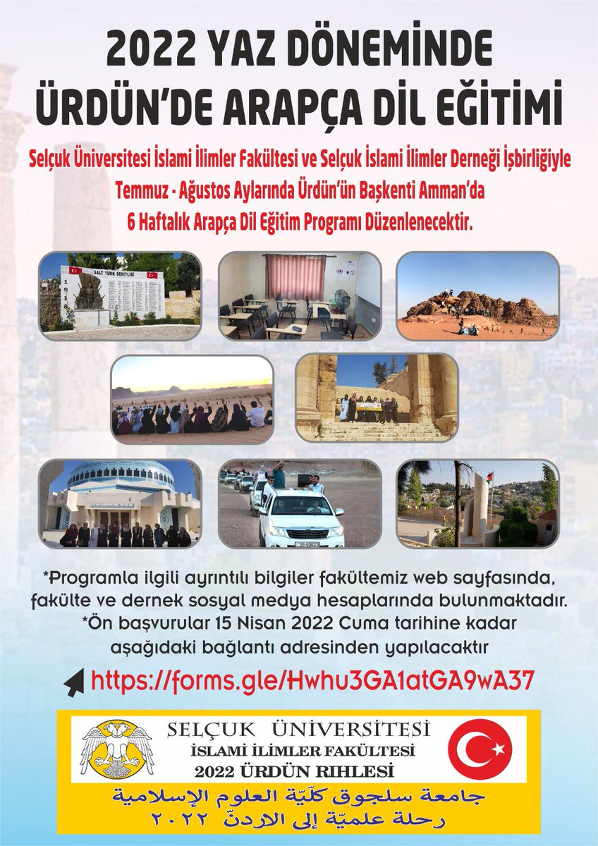 selcuk_iif's tweet photo. 2022 Yaz Döneminde Ürdün’de Arapça Dil Eğitimi için
öğrenci seçme sınavının ilki
22 Nisan 2022 Cuma günü saat 14:00'te
fakültemiz Amfi-1 ve Amfi-2 nolu salonlarında yapılacaktır.
İlgili öğrencilere önemle duyurulur. https://t.co/DDQcHWpPEj
