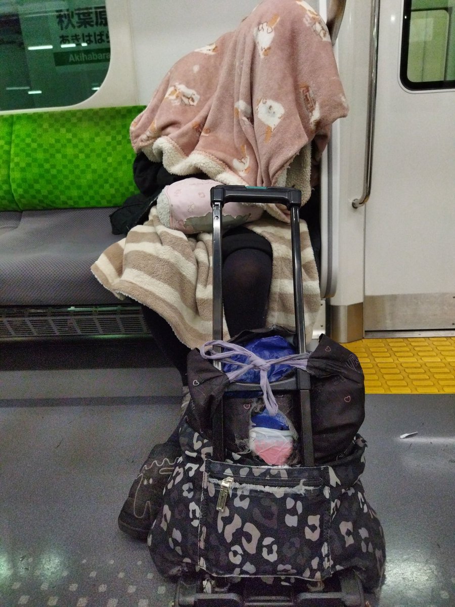 arki_e's tweet photo. Hey,Think what is NFT.

STREET SNAPS - TOKYO'22  

#NFT #nftproject #nftcollection #nftjapan
#NFTs #photography #nftphotography https://t.co/mMQOxfBl7F