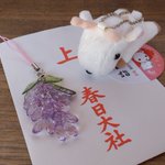 あやこのツイート画像