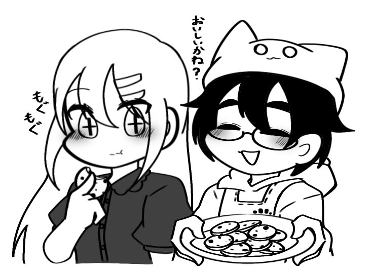 ベルナさんとのうちよそです!!
仲良くクッキー食べてたらいいですねー 