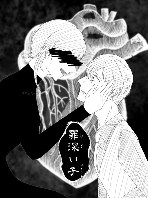 企画の人達。 