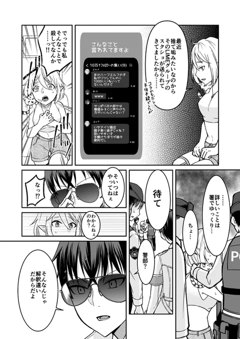 (5/13) 