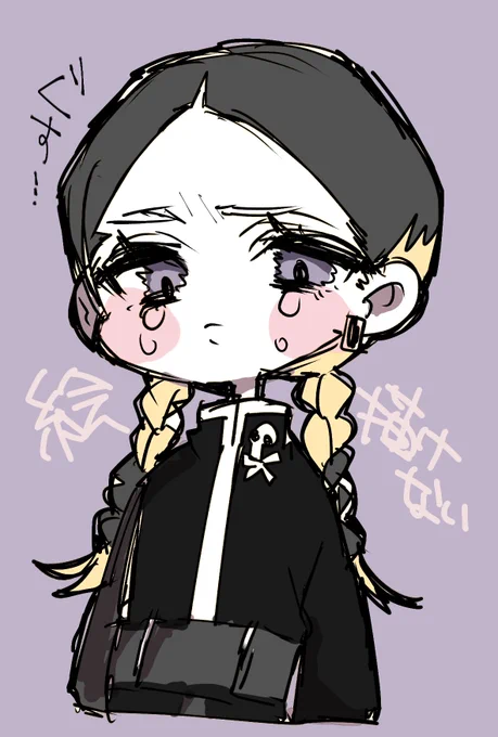 あまりに描けなさすぎる 