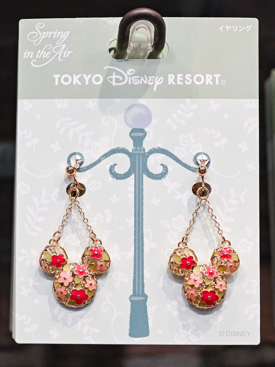 MezzoMiki tweet media