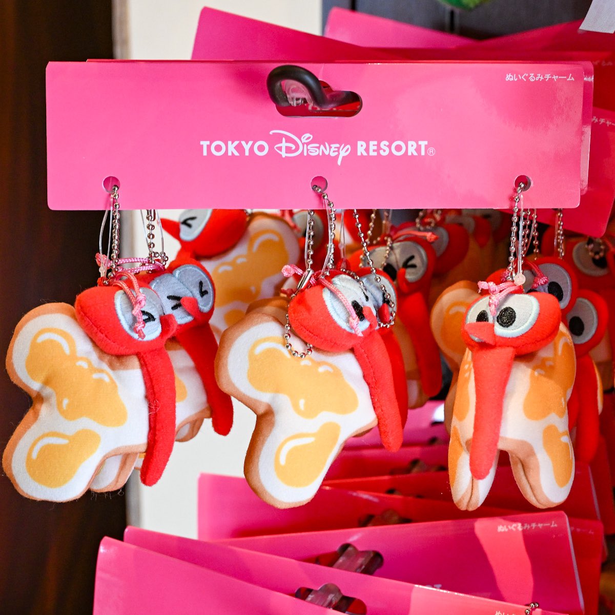 MezzoMiki tweet media