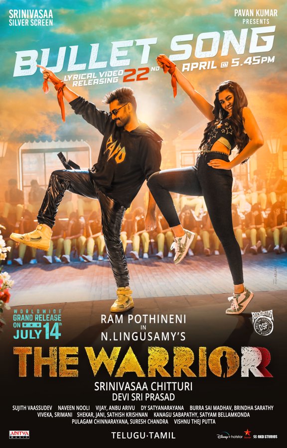 Bullet Song From Ram Pothineni's The Warrior Gets Release Date. Check  Details