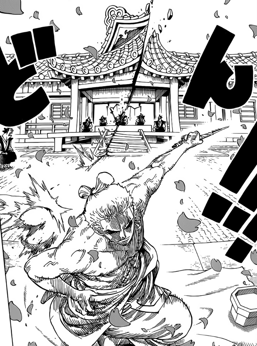 Manga : One Piece
