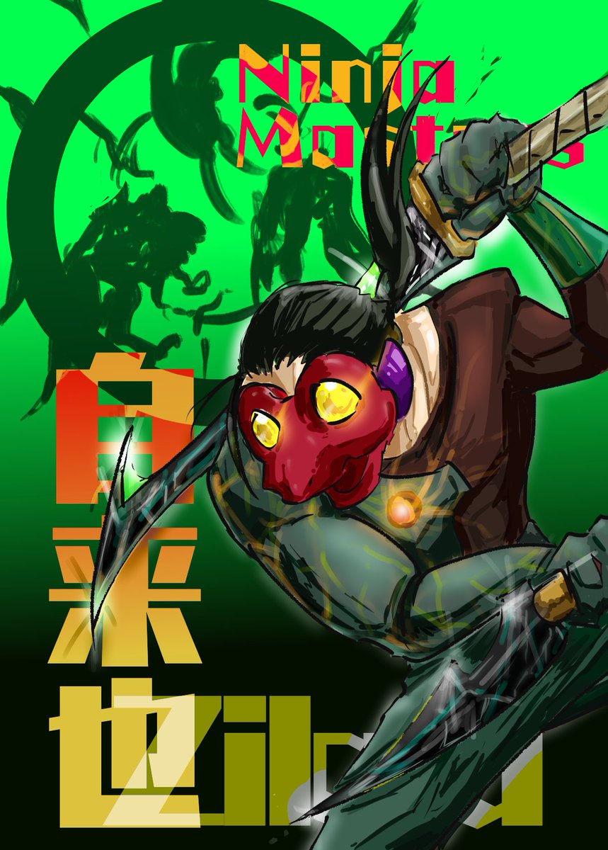 mura_buta's tweet photo. NFT Giveaway ! No.38/100
 
毎日抽選で1名様にNFTプレゼント！その38

One lucky person can get this NFT Art by lotty Every day.

NFT title/ZILAIA

【How to get this NFT】

①Follow　
@mura_buta

②RT＋💖いいね！

【締切】
～4/19 23:00-JST
#NFTGiveaway  #NFT https://t.co/AdrOsBEL2f