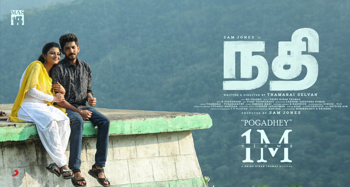 #Pogadhey has reached a million views on youtube! Thank you all for enjoying it as much as we liked making the song for you! 

youtu.be/43NG3sxHTVI

A <a href="/dhibuofficial/">DHIBU NINAN THOMAS</a> musical 🎶

<a href="/mascinemasoffl/">Mas Cinemas</a> <a href="/Kavithamarai/">Kavignar Thamarai</a>  <a href="/anandhiactress/">Anandhi (kayal)</a>
<a href="/YugabhaarathiYb/">Yugabharathi</a> 
<a href="/Mpthamrae/">Thamarai Selvan</a>
#Nadhi