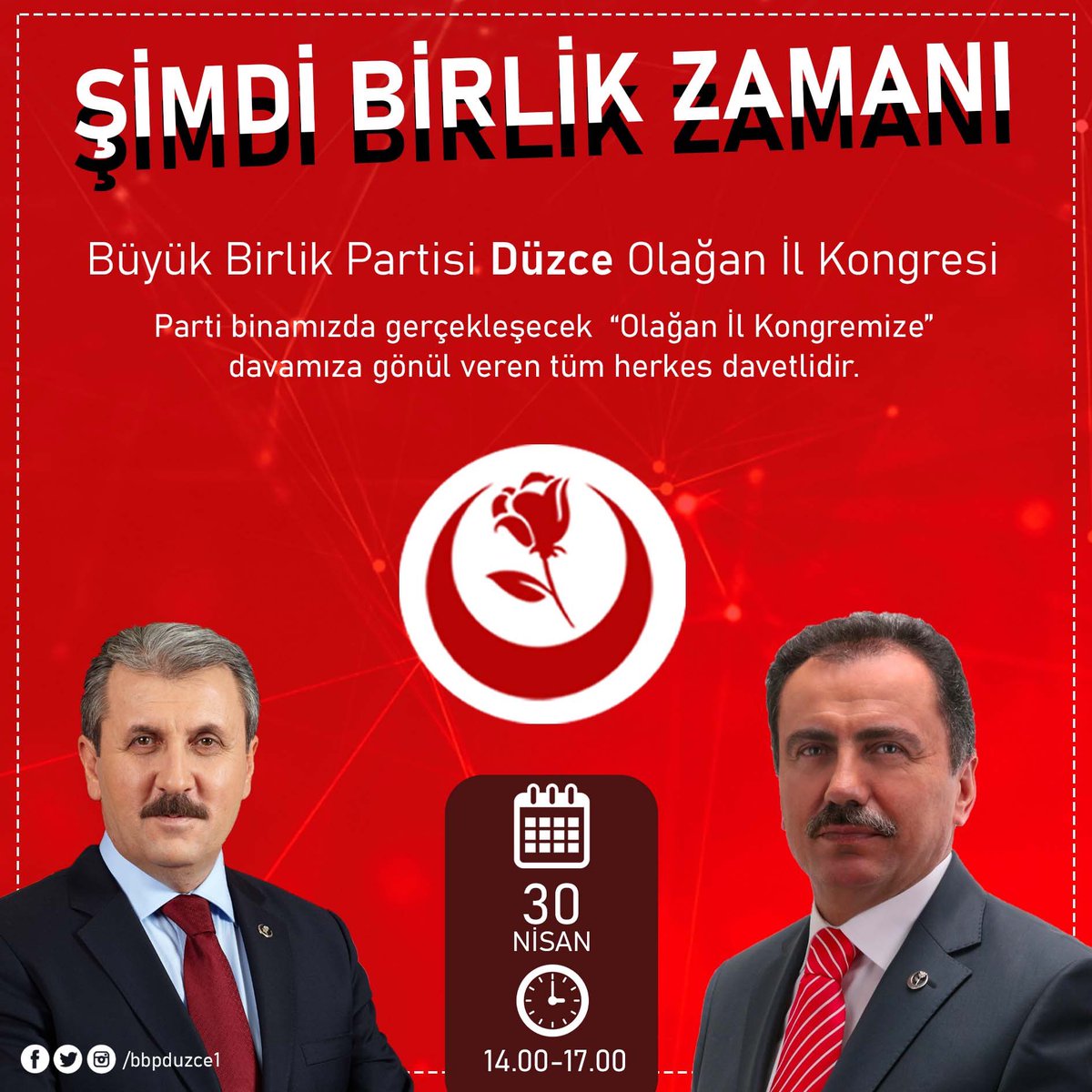 📌Büyük Birlik Partisi #Düzce Olağan İl Kongresi

📍Parti binamızda gerçekleşecek “Olağan İl Kongremize” davamıza gönül veren tüm herkes davetlidir.

📆30 Nisan Pazar
🕒14.00-17.00 

#DüzceİçinBüyükBirlik  #AlperenOcakları #MuhsinYazıcıoğlu #ŞimdiBirlikZamanı 

<a href="/onurcetinresmi/">Onur ÇETİN</a>