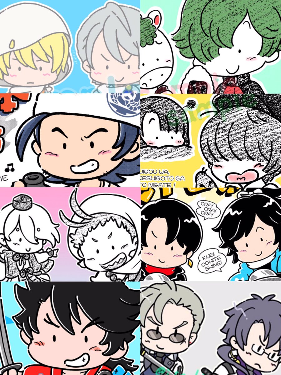 #顔だけで50リツイート来たら強者
ツワモノになりてぇー! 